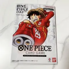 ワンピースカード ONE PIECE DAY'24 プレミアムカードコレクション
