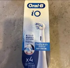 Oral-B iO 替えブラシ 4本入り アルティメイトクリーン360