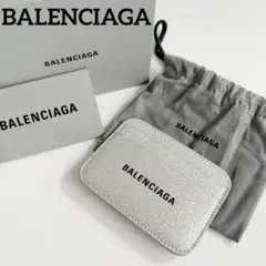 非売品　未使用　BALENCIAGA メタルトレイ 直径10cm 非売品未使用BALENCIAGA メタルトレイ 直径10cm