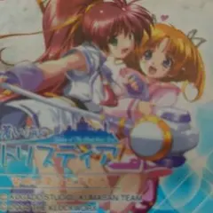 31 美少女フィギュア トリスティア