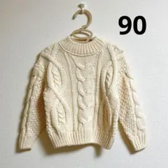 Item thumbnail for item 3224fdf3-1f1d-4f8e-a313-0b7e367135bc