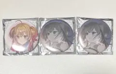 2026年最新】一条莉々華の人気アイテム - メルカリ