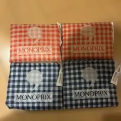 超お買い得　MONOPRIX チェック柄エコバッグ4個セット　モノプリ