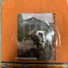 バック・トゥ・ザ・フューチャー　フリューくじ C賞 トートバッグ