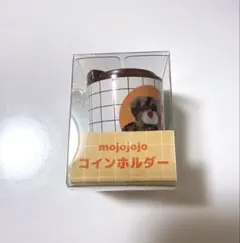 mojojojo コインホルダー　BROWN くま