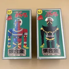 2026年最新】キカイダー超合金の人気アイテム - メルカリ