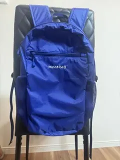 新品 モンベル ゲッコウパック Kid's 15-18 ネイビー 学校 塾 遠足