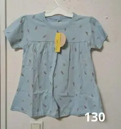 Item thumbnail for item 48909f2e-7b52-4c63-94fd-ec36a6b2e516