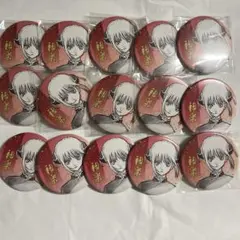 2026年最新】神楽 銀魂 缶バッジの人気アイテム - メルカリ