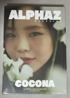 2026年最新】ALPHAZ magazineの人気アイテム - メルカリ