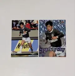 Bonnie Soccer Cards様 リクエスト 3点 まとめ商品