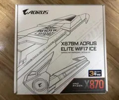 X870M AORUS ELITE WIFI7 ICE 保障付