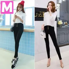 ★スキニーパンツ レディース ハイウエスト ストレッチパンツ 金ボタン1704