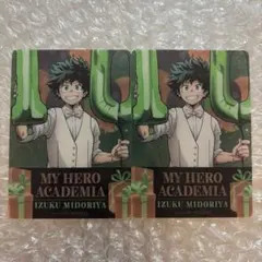 ヒロアカ　10周年　クリアカード　緑谷出久　２点　特典