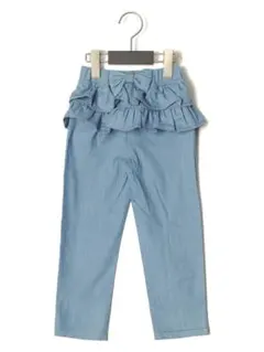 フリルリボン付き　デニムロングパンツ　ライトブルー
