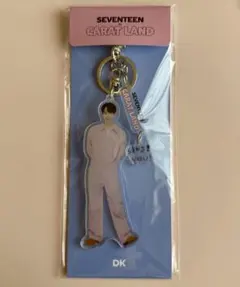 SEVENTEEN ドギョム ケレン carat land アクリルキーリング
