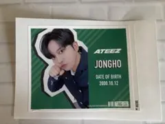 ATEEZ ラベル缶 ジョンホ