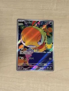 ズルッグ AR MEGA 拡張パック 30th CELEBRATION キラ …