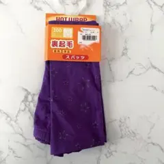 Item thumbnail for item 271aa3db-76fa-415e-895b-9b891831e756