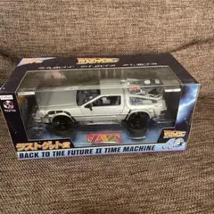 フリューくじ バックトゥザフューチャー ラストゲット タイムマシン デロリアン