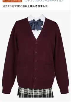 Item thumbnail for item a881ecce-932c-4594-9839-92e207899ffb