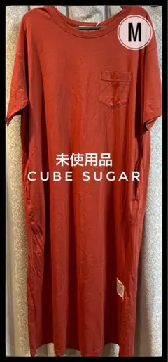 CUBE SUGAR Mサイズ レッドワンピース