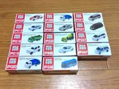 ポケットトミカ 未開封14個セット