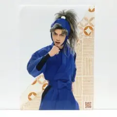 忍ミュ ブロマイド 2L判 竹谷八左ヱ門 栗原大河 15L T[Ｐ]