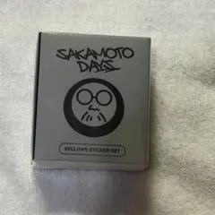 SAKAMOTODAYS ベローズステッカー　サカモトデイズ展