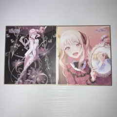 プロセカ 暁山瑞希 ミニ色紙コレクション 第59弾 B - メルカリ