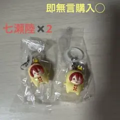 王様プリン　アイナナ　IDOLiSH7 七瀬陸　めじるしチャーム