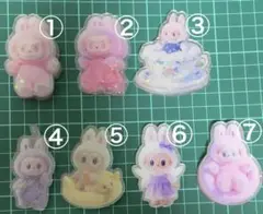 アクリルラブブ6センチ　1枚150
