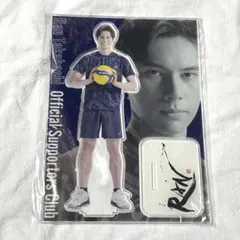2026年最新】高橋藍 アクリルスタンドの人気アイテム - メルカリ