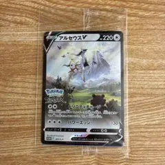 2026年最新】ポケモンレジェンズアルセウス 未開封の人気アイテム