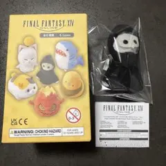ファイナルファンタジーXIV　ミニパペットぬいぐるみ 古代人形のサムネイル