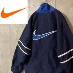 NIKEナイキトラックジャケットジャージブルゾン紺ネイビー青刺繍ロゴスウォッシュ