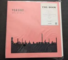 2026年最新】YOASOBI THE BOOKの人気アイテム - メルカリ