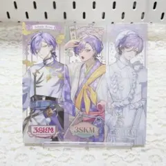 ② 3SKM 2周年 アニメイトフェア 特典 クリアしおり 榊ネス 3枚