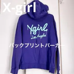 Item thumbnail for item 514b8ec7-590d-45e3-984f-f08c89108f1e