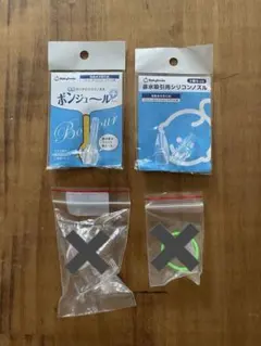 베이비스마일 실리콘 비강 흡입 노즐 봉쥬르 플러스
