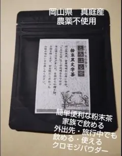 Item thumbnail for item 17900933-daa5-434d-9284-52e00c8c3868