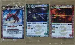 2026年最新】バトルスピリッツ 未開封 パックの人気アイテム - メルカリ