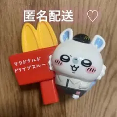 マクドナルド　ちいかわ　モモンガ　キャラクター　美品　箱なし