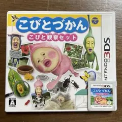 Item thumbnail for item a9777c0d-f1a1-4be0-a7b9-3afc653adbf3