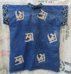 Item thumbnail for item b23396e5-5f44-437f-b1ff-a4ff5d768a9b