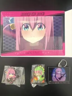 ぼっち・ざ・ろっく！　後藤ひとりセット