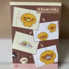 Item thumbnail for item 36d7e184-85b3-46ad-90b6-38a9e4b177cd