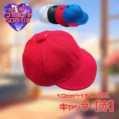 Item thumbnail for item 8ac5dc01-add5-40d3-98ea-250919aec0f3