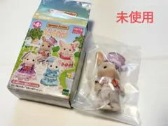 シルバニアファミリー どきどきフレンズ みるくウサギの男の子　オリバー