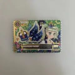 アイカツカード　ナイトメアカプリコーンクラウン　藤堂ゆりか